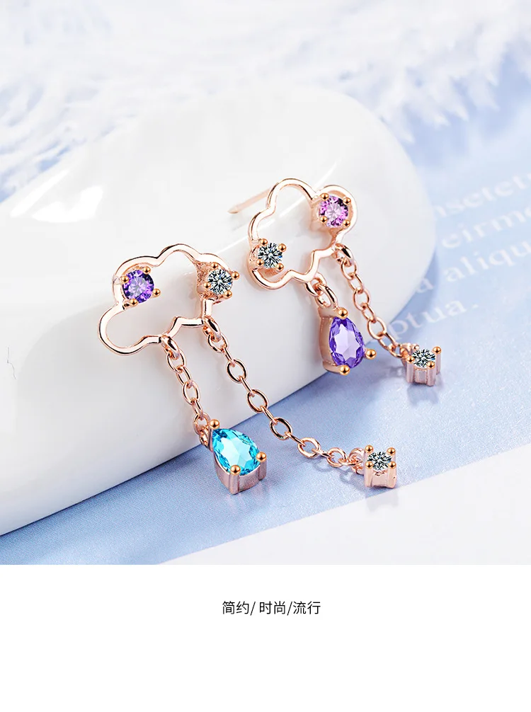 Chic Asymmetric Earrings Fine Jewelry Amethyst Blue Cz Stone Clouds Dangle Tassel Earrings - Image 4